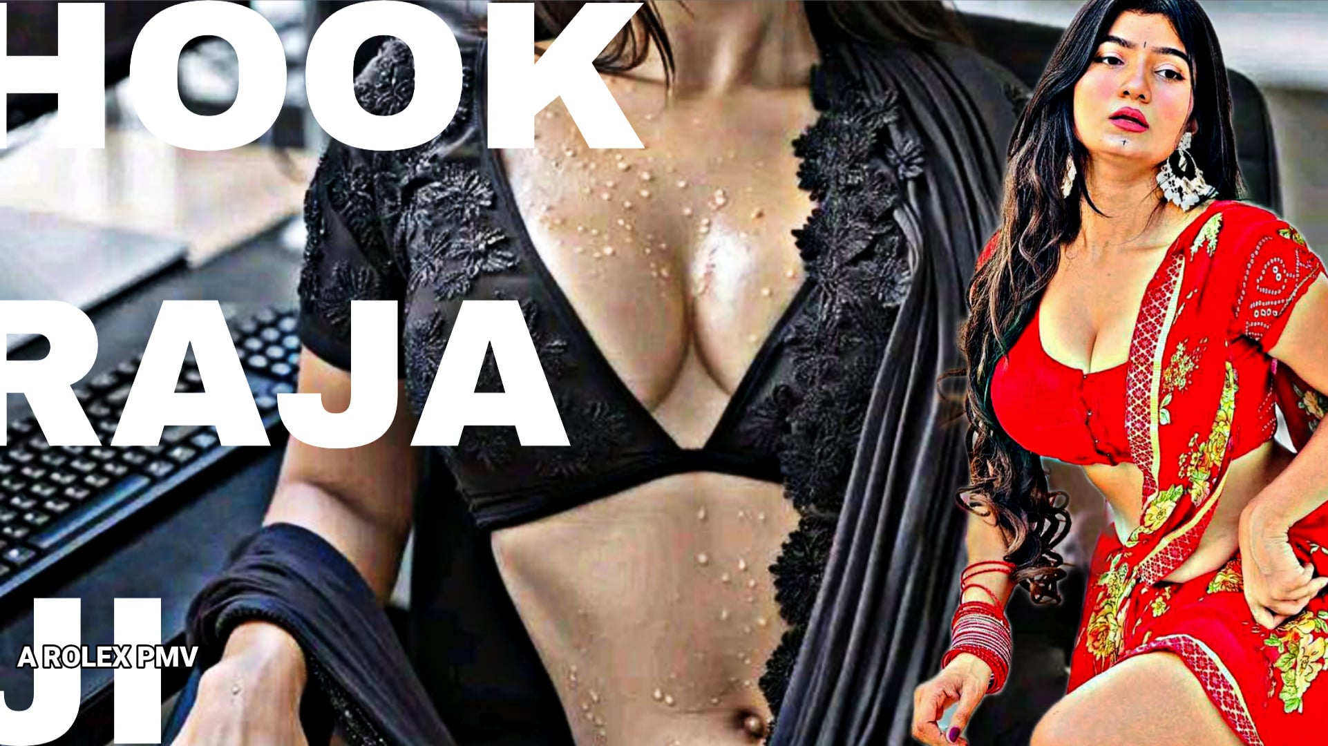 Desi Bhojpuri PMV by Rolex