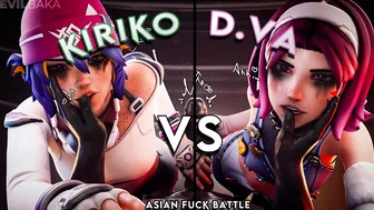 DVa VS Kiriko - Asian BBC Fuck Battle