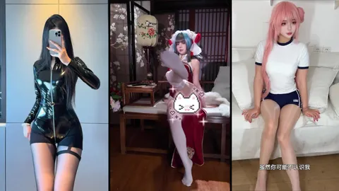 Sexy Asian Douyin Tiktok girl dance mashup td2