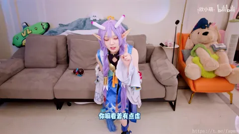 星铁cos 白露 欣小萌