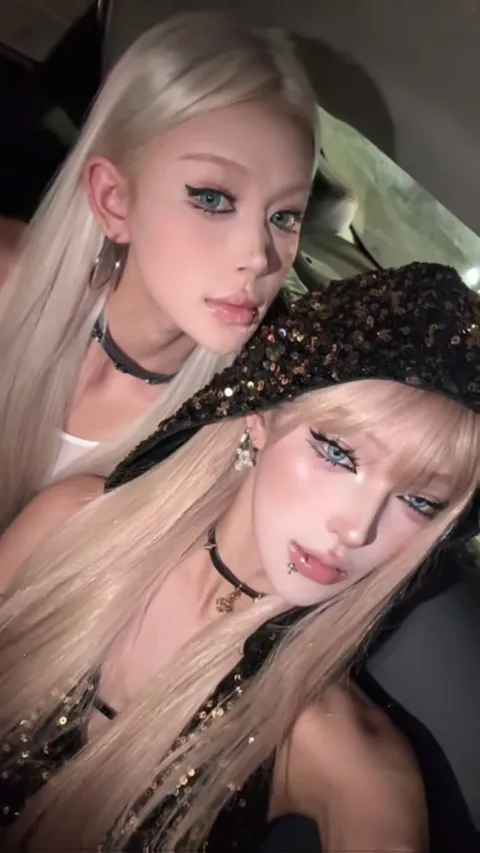 Hottest Asian douyin tiktok baddie