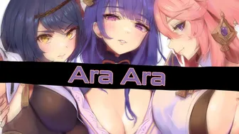 Ara Ara (HMV) - ShiranuiStan