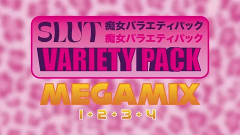 Slut Variety Pack: MEGAMIX