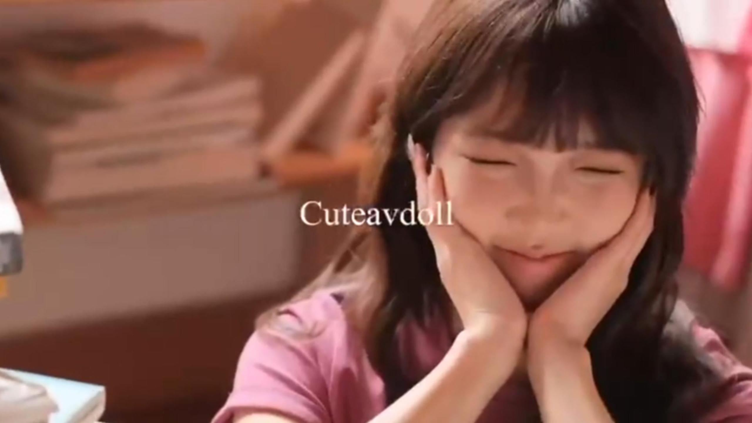 Cuteavdoll - Glow Up