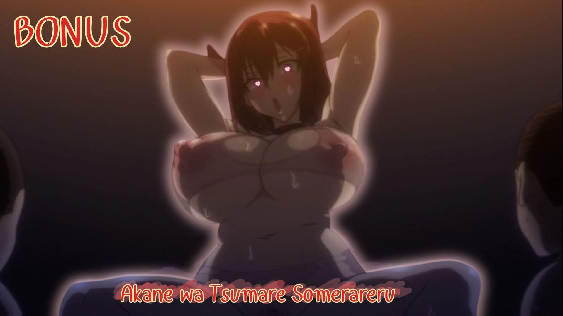 Akane wa Tsumare Somerareru - HMV BONUS