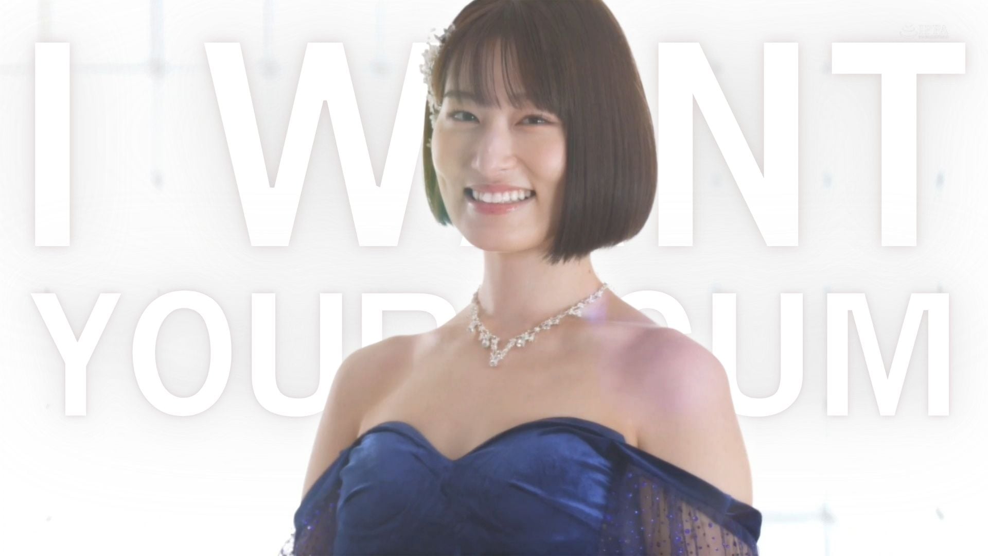 I DON'T WANT UR LOVE - JAV 2