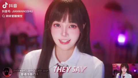 甜欲警告没想到当Dance Monkey收敛着唱会变成这样预览版