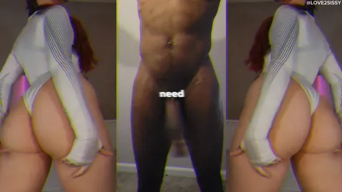 I Know What You Need